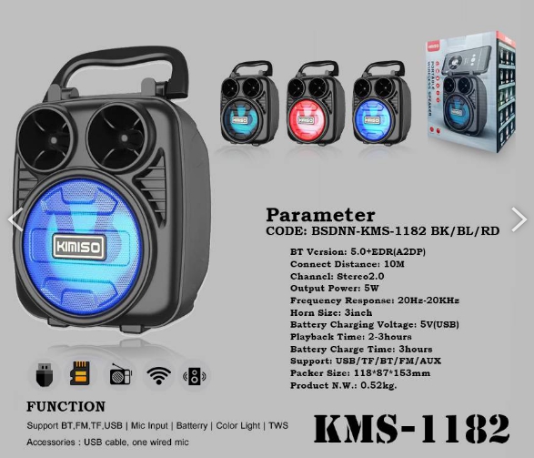 OKER KMS-1182 BLUE KIMISO BLUETOOTH SPEAKER LITH SP-536 SP-KM-BT-1182B