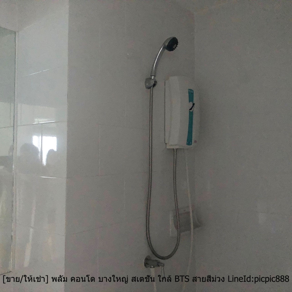 เช่าคอนโดราคาถูก! พลัม คอนโด บางใหญ่ สเตชั่น ใกล้รถไฟฟ้าสายสีม่วง ขนาด 23.05 ตร.ม จ.นนทบุรี ชั้น 3