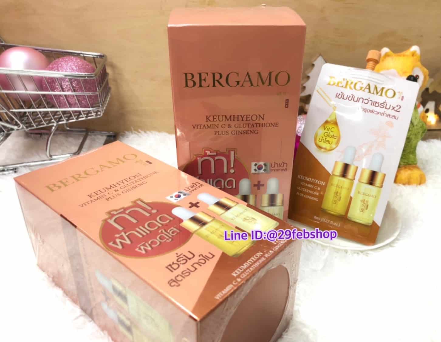 BERGAMO KEUMHYEON VITAMIN C & GLUTATHIONE PLUS GINSENG 8 มล. X 6 ชิ้น