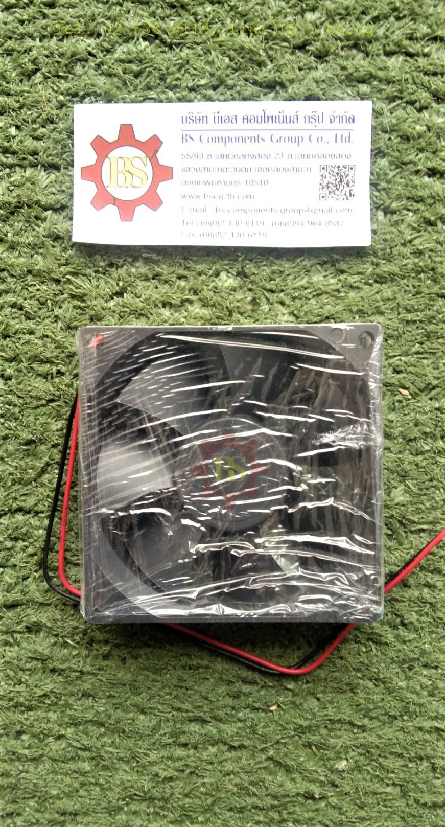 SAZN : พัดลม FN011 80x80x25mm. 3" 24VDC