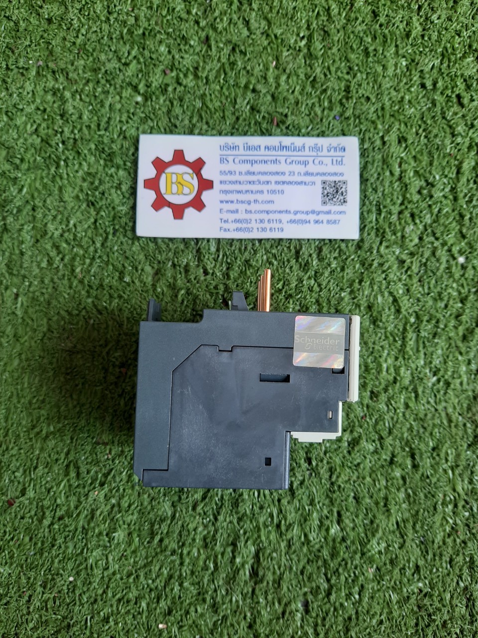 Schneider : Overload Relay LRD01, NO/NC, 0.10-0.16A