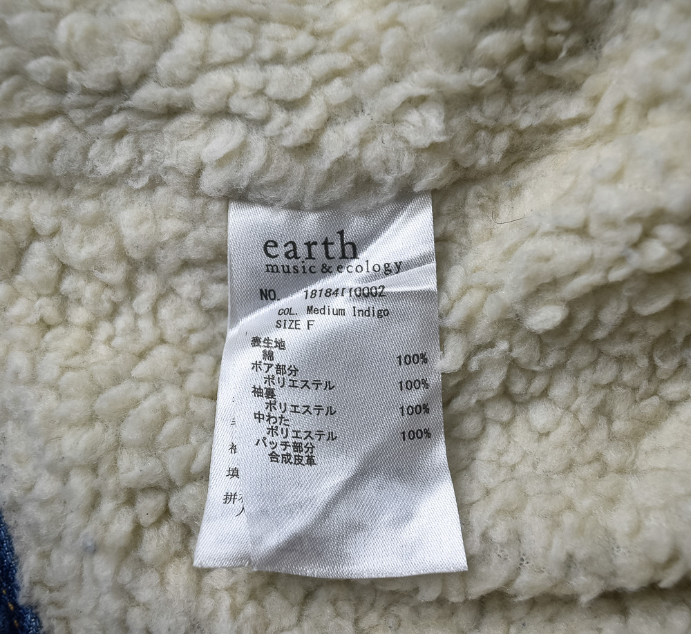 earth music&ecologyแท้ รอบอก 43 เสื้อแจ็คเก็ตยีนส์ ผู้ชาย เอิร์ธ มิวสิค แอนด์ อีโคโลจี สียีนส์ เสื้อแขนยาว เนื้อผ้าดี