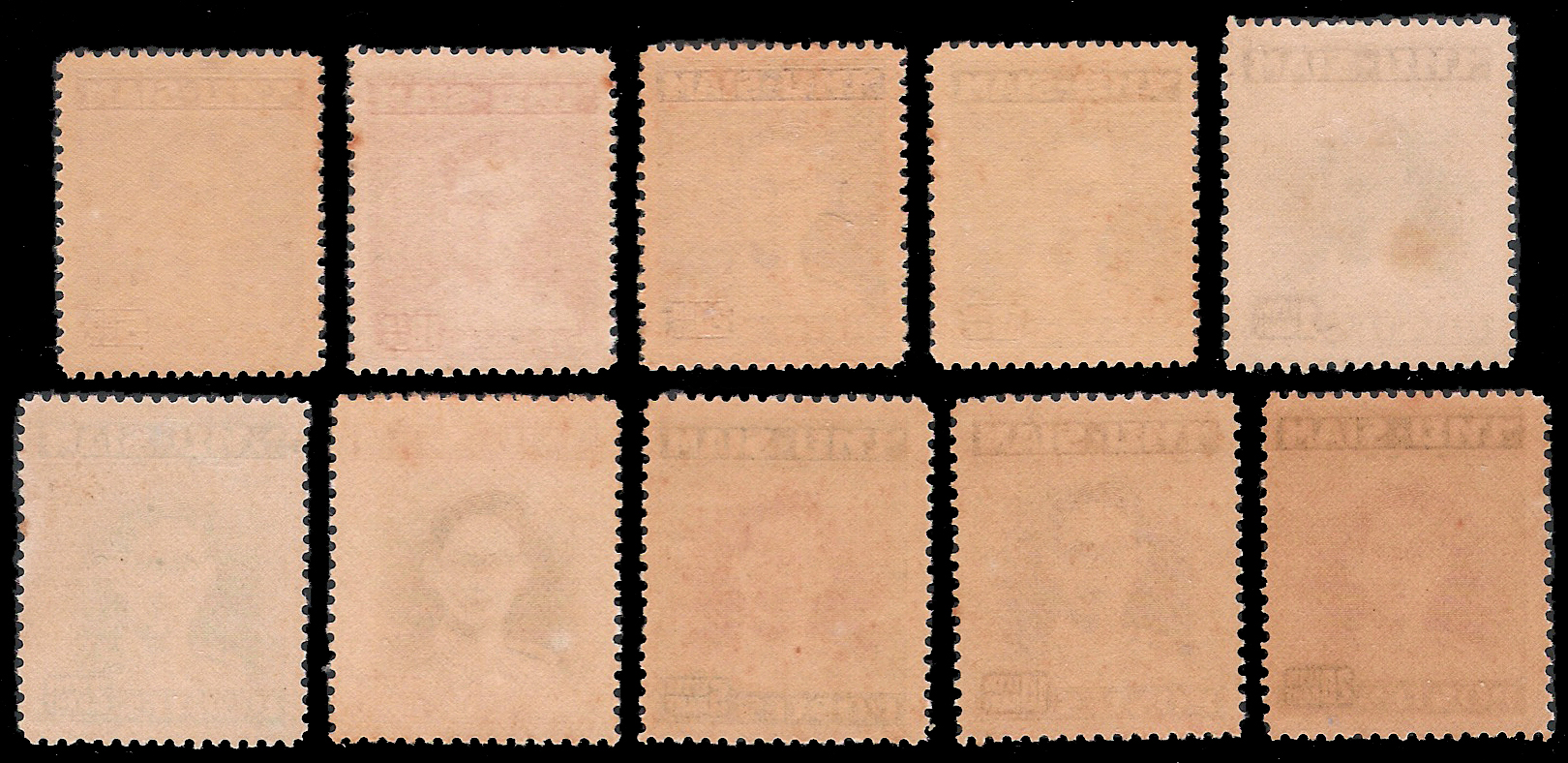 แสตมป์พระรูป ร.๙ ชุดที่ ๑ (สยาม)