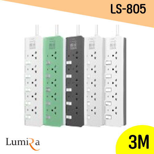 LUMIRA LS-805/ 3M. LUMIRA ปลั๊กไฟ5สวิทย์ 5 เต้า PG-LR-03-L805W
