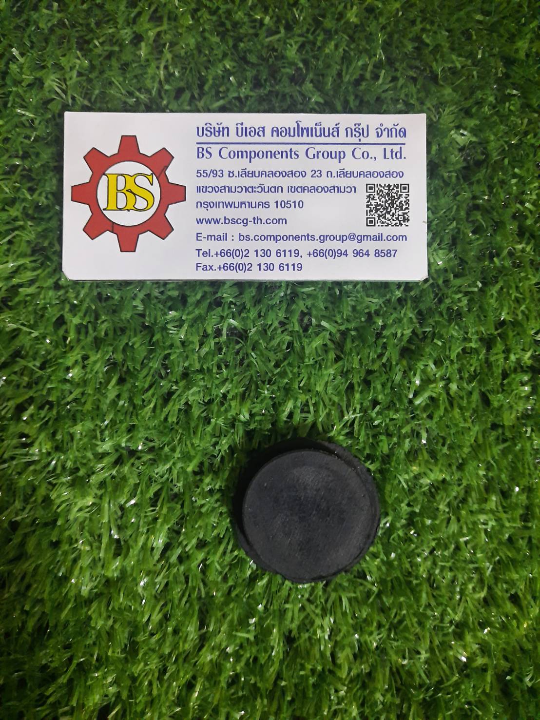 SHINOHAWA : ปลั๊กอุดยาง CP952 รู 25mm. 100ชิ้น/ถุง