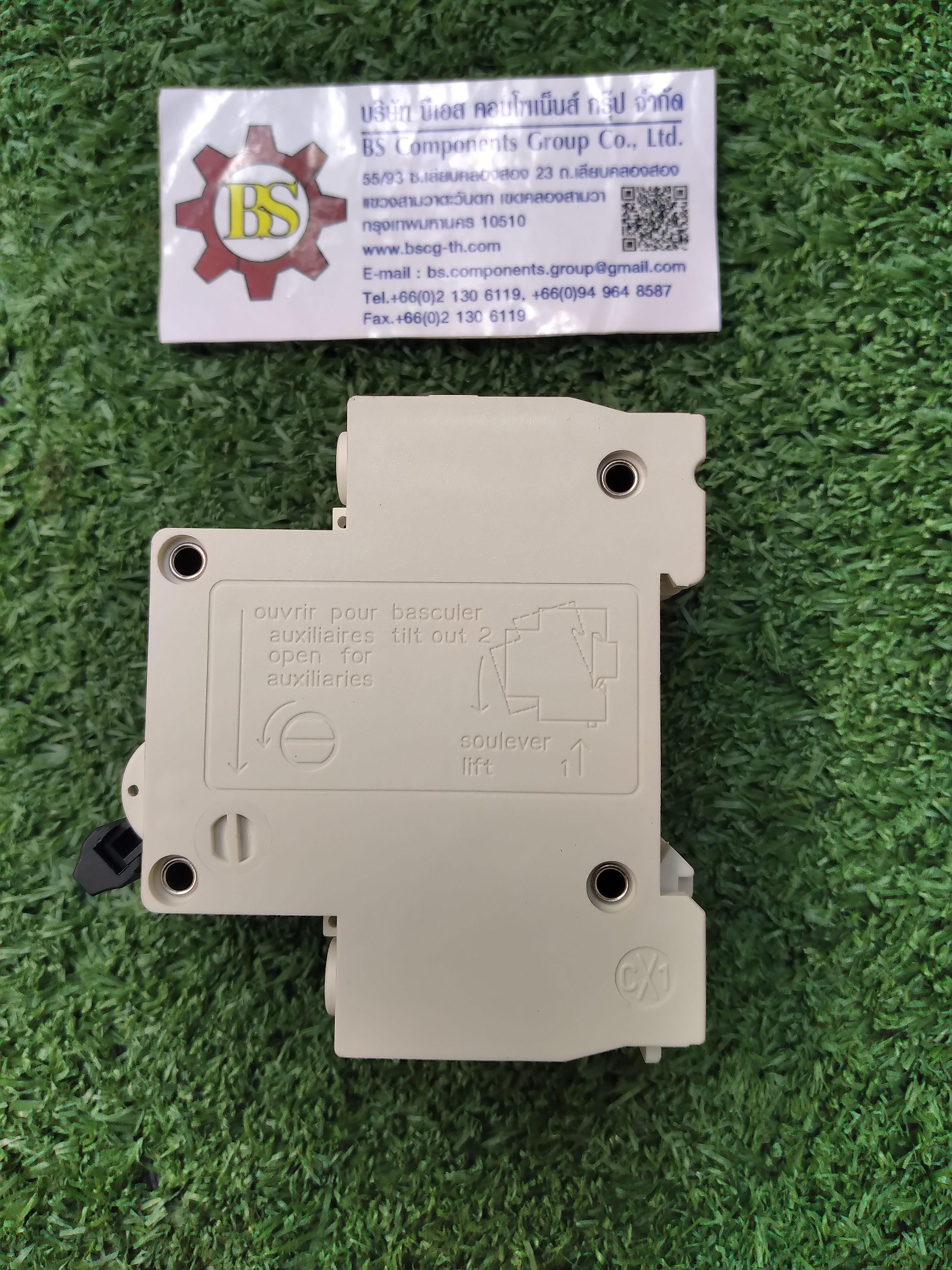 SHINOHAWA : MCB.(ลูกย่อย) C-45 2P 6A