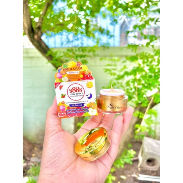 8888 Total Double Gluta Day and Night Cream ครีมบำรุง สูตรกลางวัน / กลางคืน ลดกระฝ้า และจุดด่างดำ