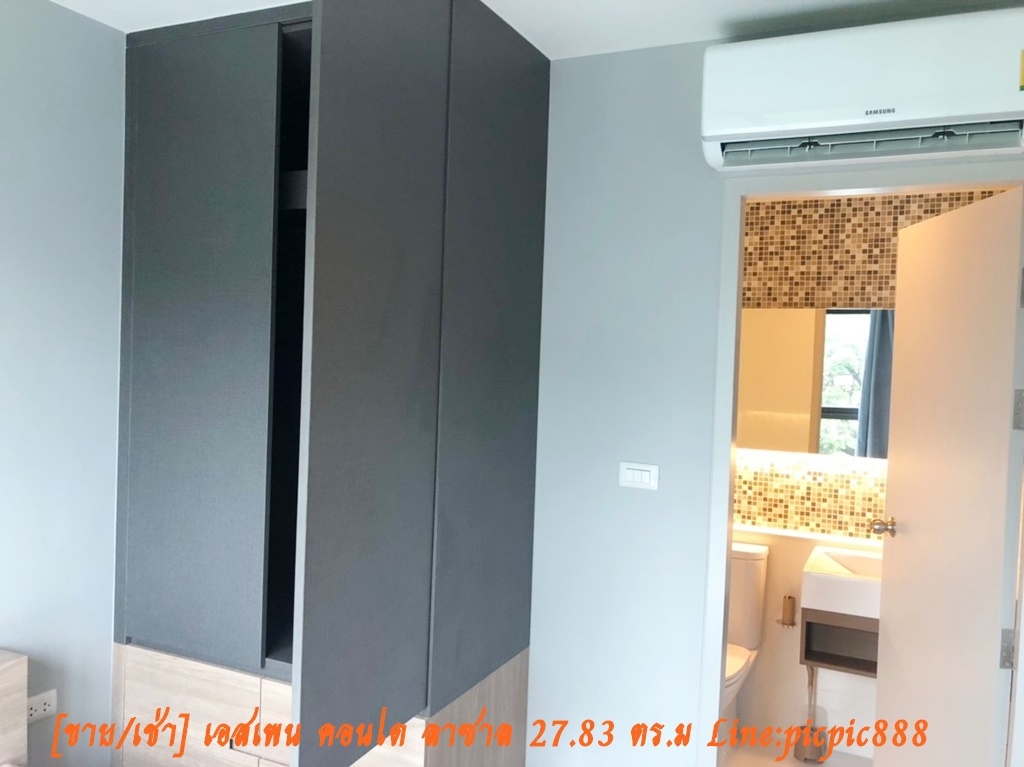 ให้เช่าคอนโด เอสเพน ลาซาล เฟสเอ สุขุมวิท 105 ใกล้รถไฟฟ้า MRT ศรีลาซาล เยื้อง รพ.ศิครินทร์