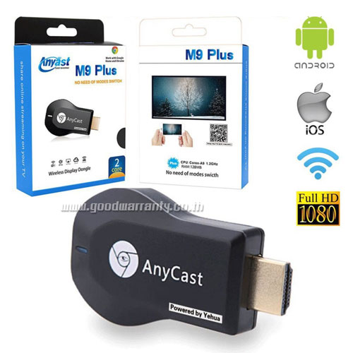 ANYAST M9 PLUS Wireless Display Dongle ANYAST M9PLUS MB-WD-EZ-00004
