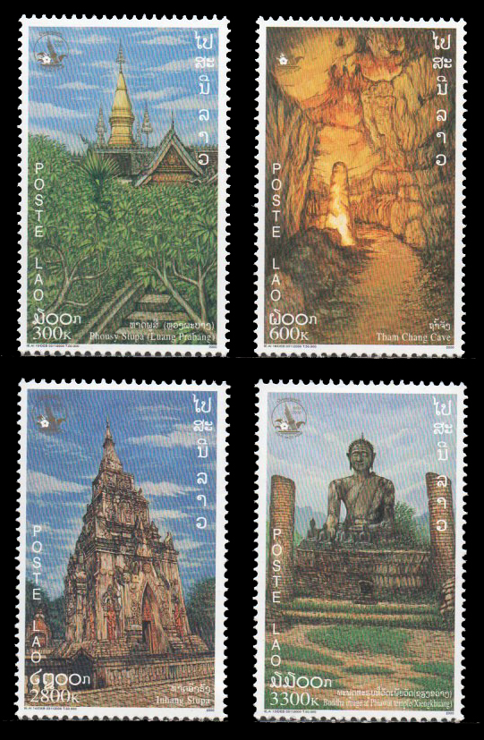 Visit Laos Year 2 - 2000