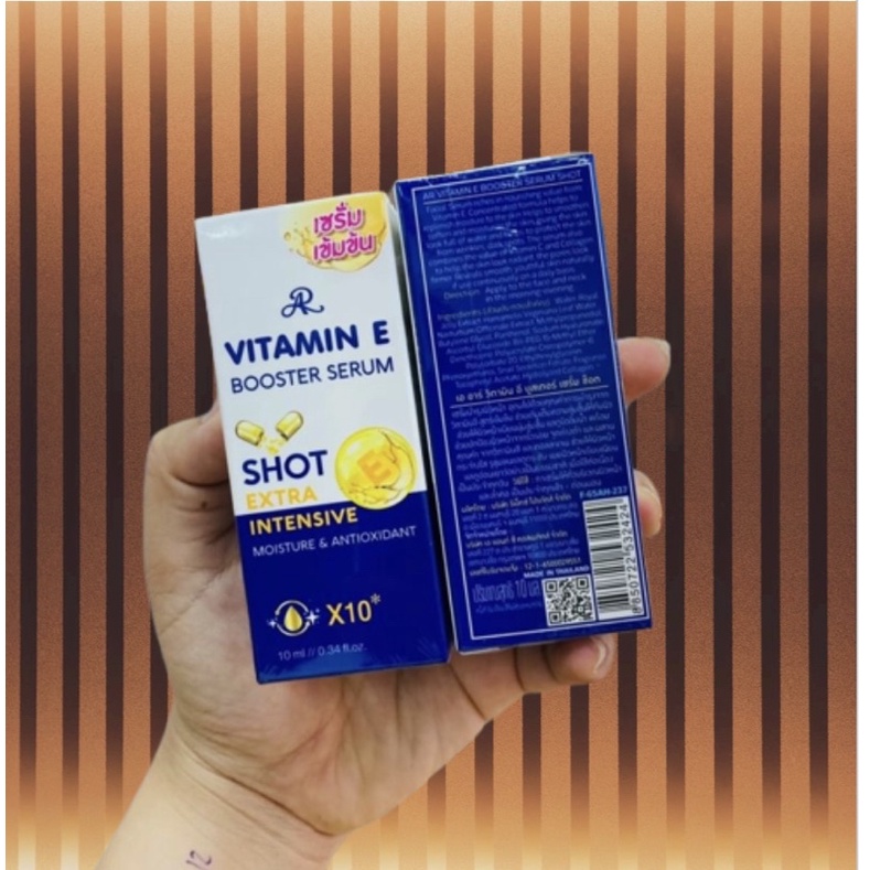 AR Vitamin E Booster serum 10 ml Shot Extra Intensive 10 ml เซรั่มวิตามินอี บำรุงผิวหน้า