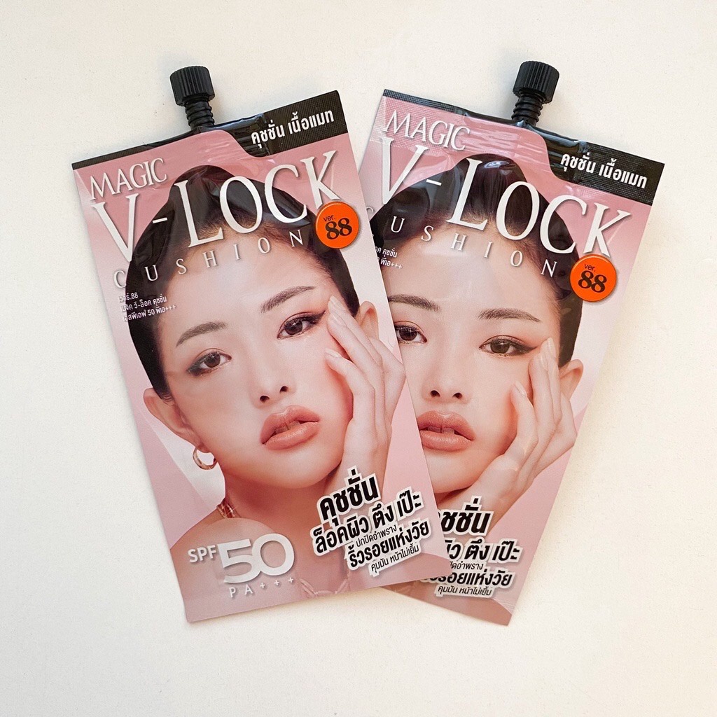 (6ซอง/กล่อง) VER.88 MAGIC V-LOCK CUSHION SPF50/PA+++ เมจิค วี-ล็อค คุชชั่น เอสพีเอฟ 50 พีเอ+++ (7 G.)
