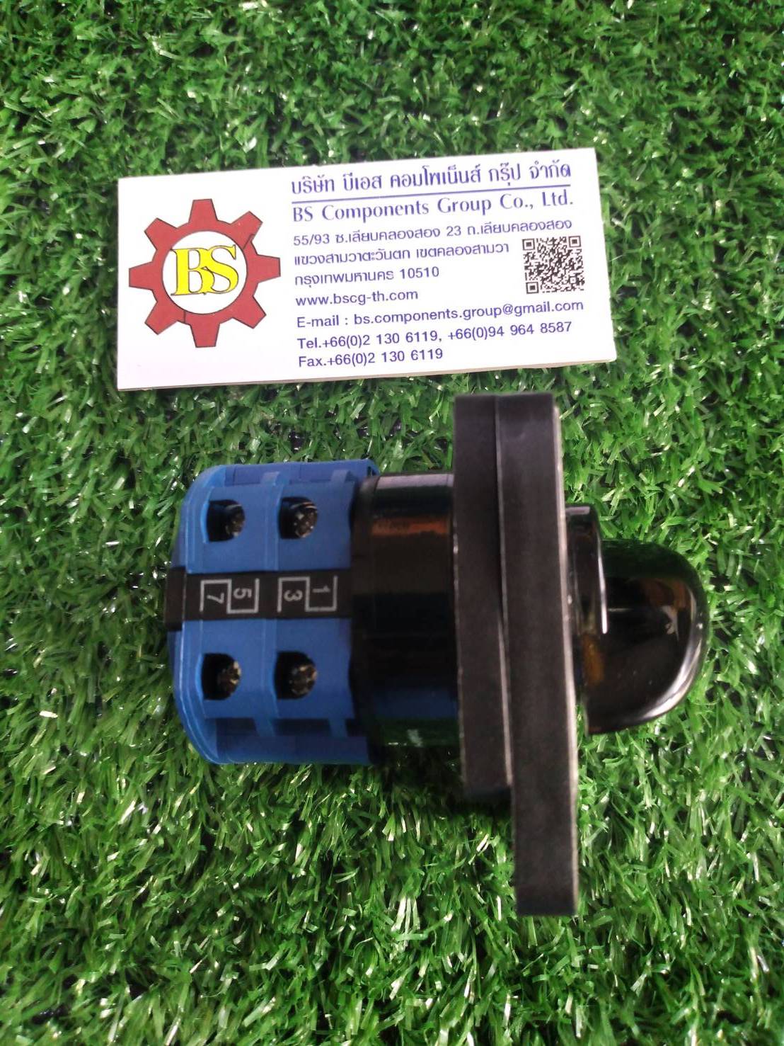 Shinohawa : ซีเล็คเตอร์ OFF-ON 48x60 16A 2ชั้น 4NO (AS006)