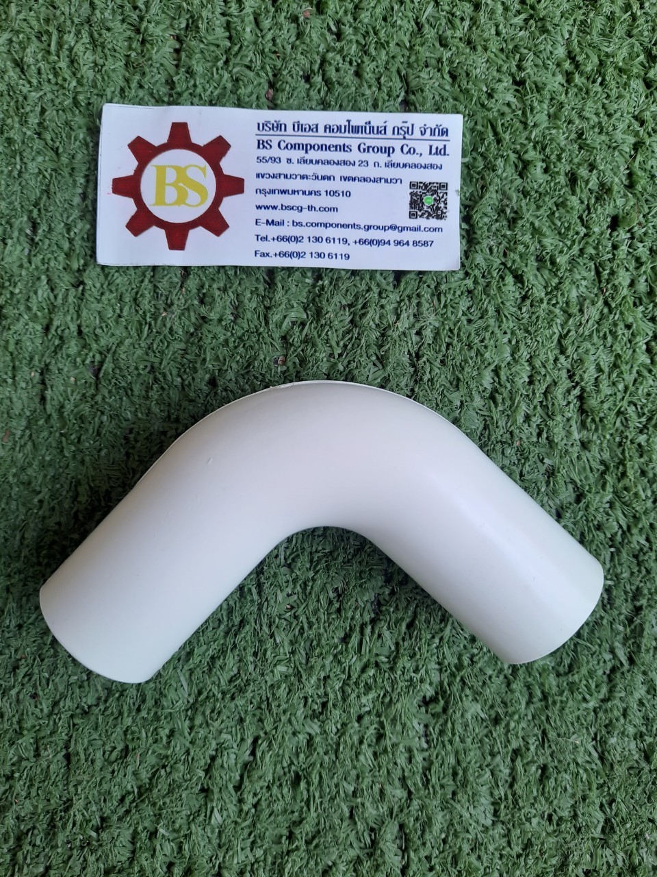 CLIPSAL : ข้อต่อตรง ท่อขาว E242/25 UPVC 32 มิล