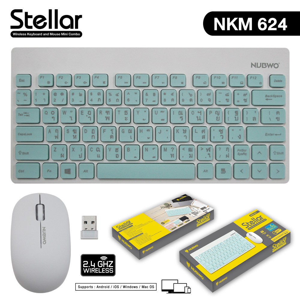 NKM-624 NUBWO MINI KEYBOARD+MOUSE ไร้สาย SKU-01950