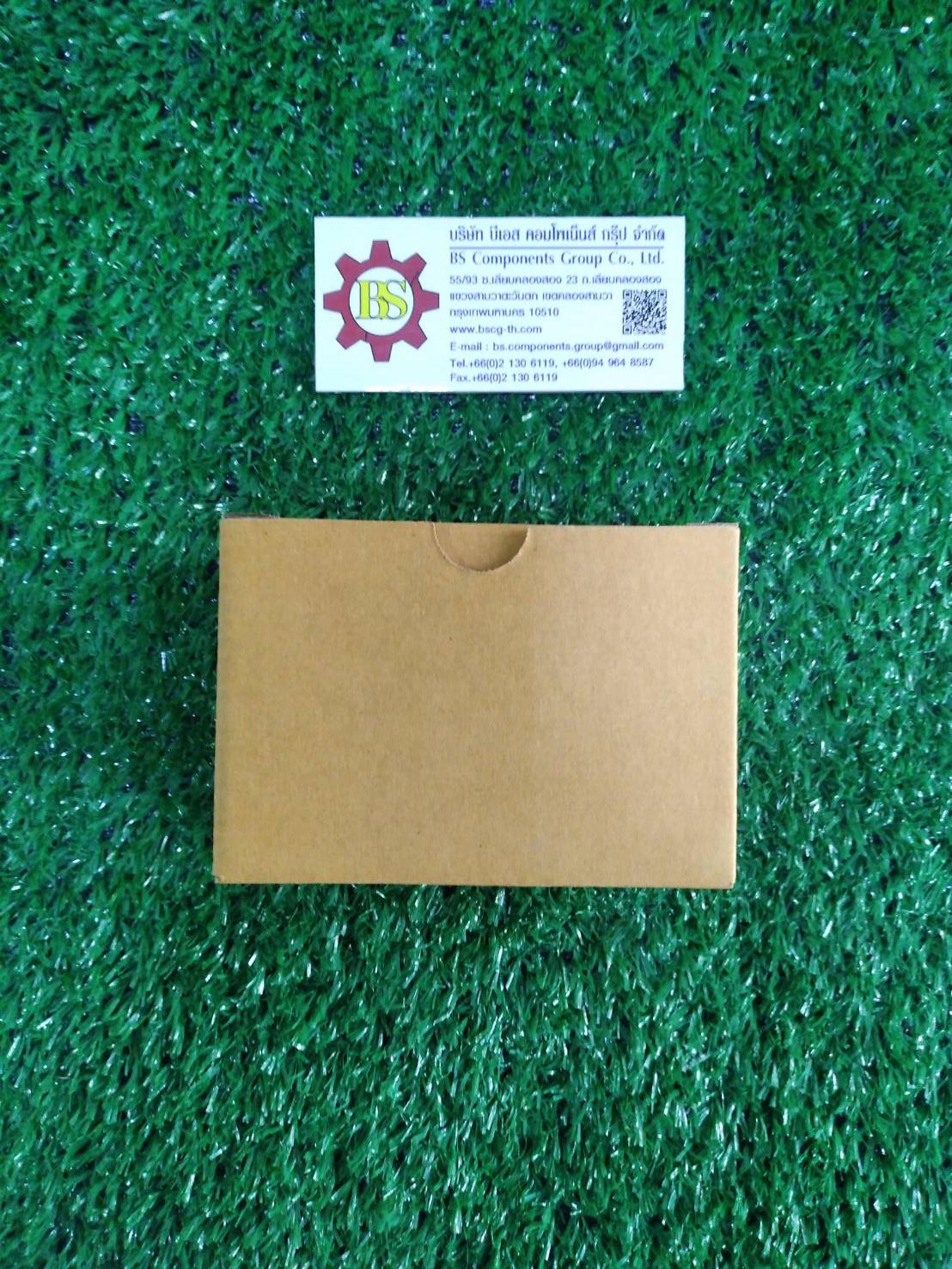 WIP : Latching relay W-LT2 220V