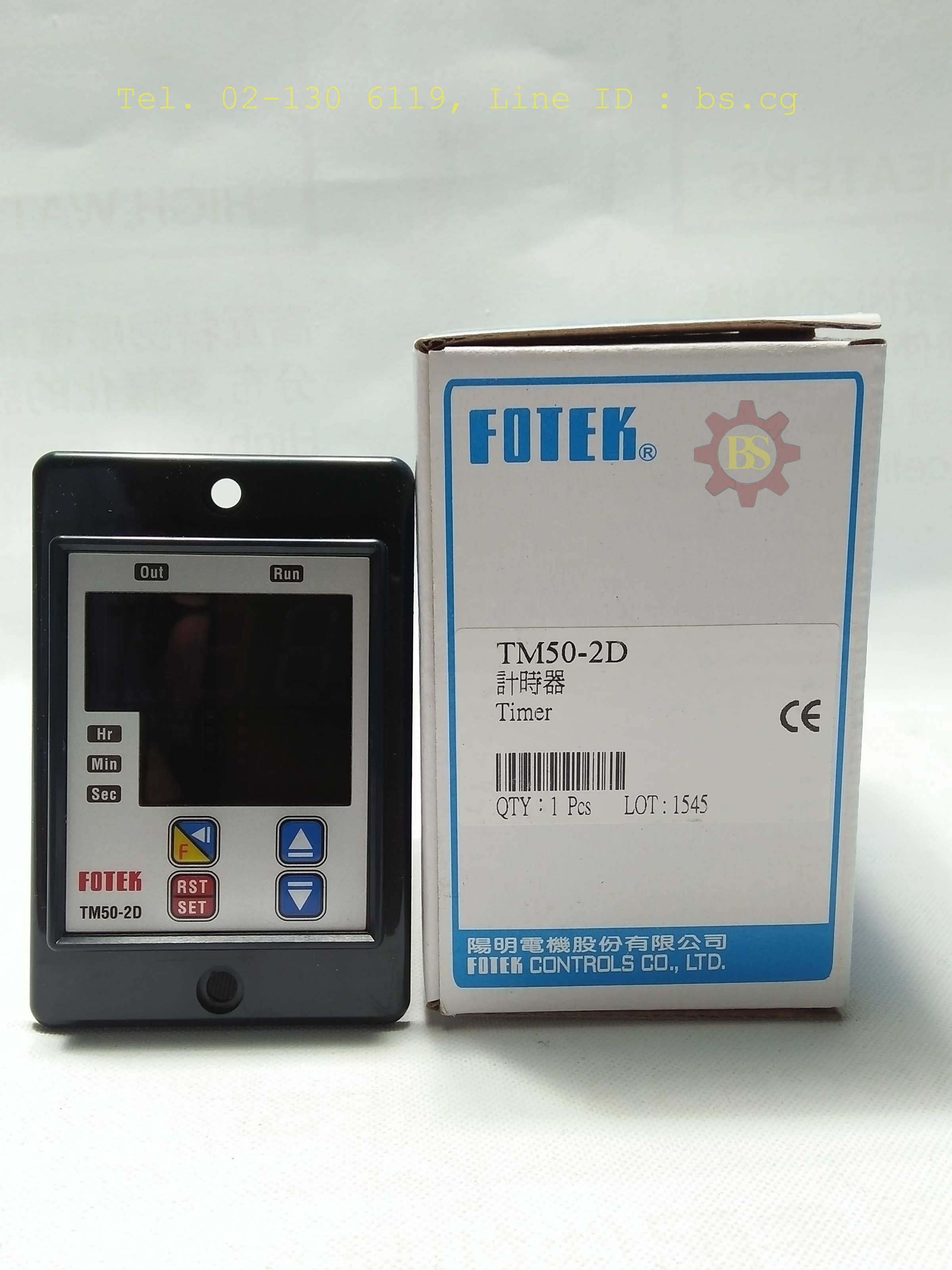 FOTEK: Timer TM50-2D