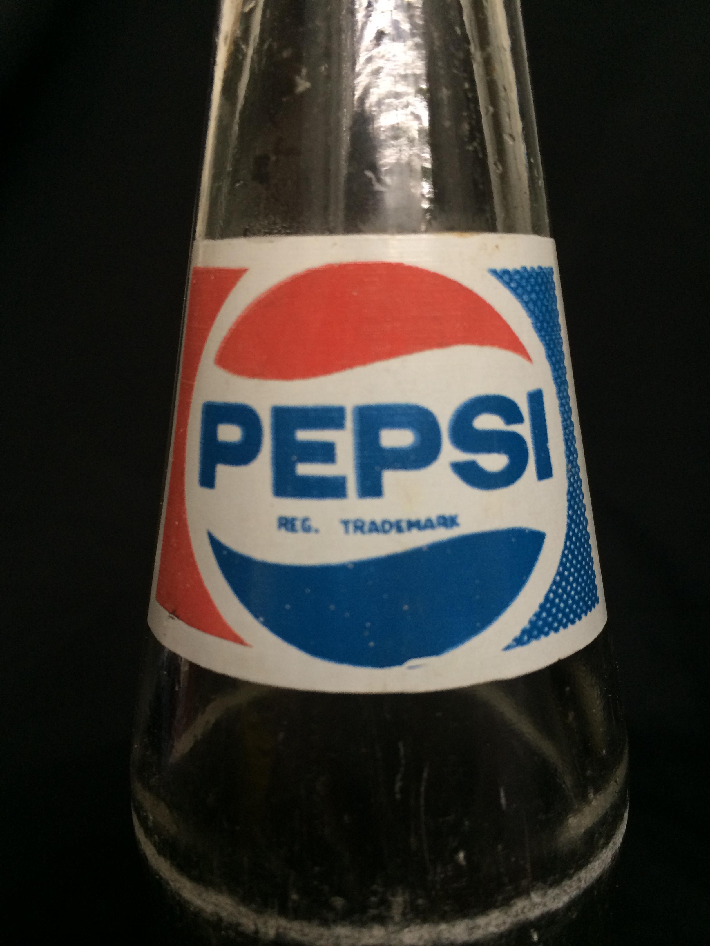 ขวดแก้วเป๊ปซี่(Pepsi) ขวดเล็ก