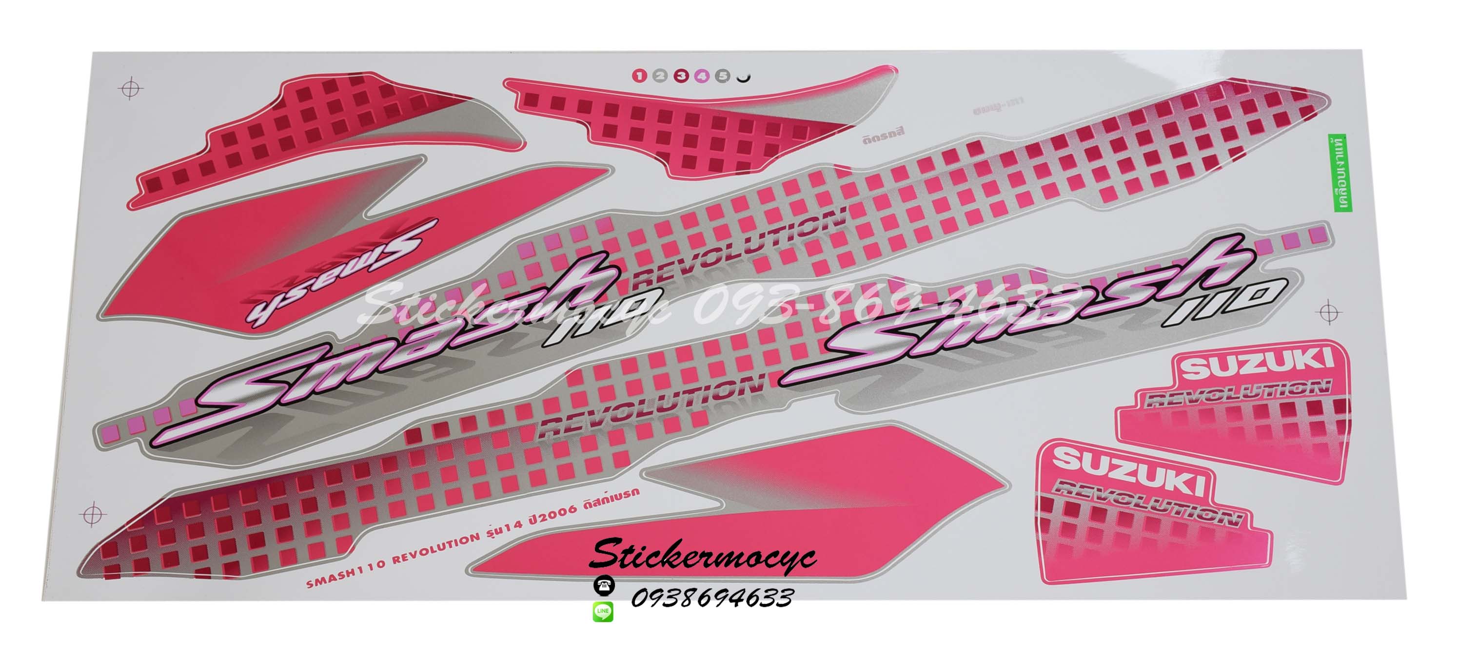 Sticker SUZUKI Smash ปี 2006 รุ่น 14 ติดรถสี ชมพู เทา(เคลือบเงาแท้) ดิสเบรค สติ๊กเกอร์ติดรถมอเตอร์ไซค์ ซูซูกิ