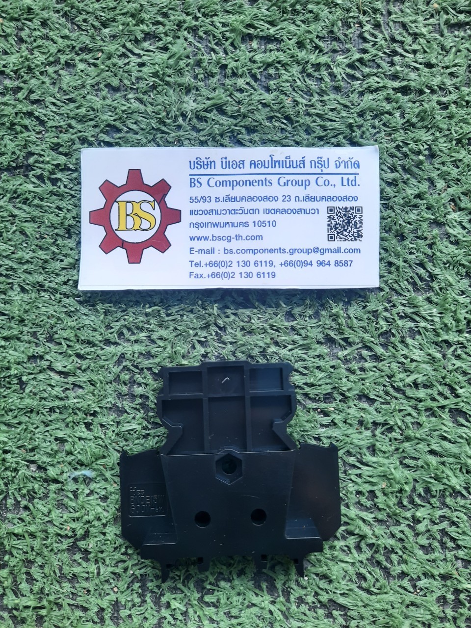 IDEC : End plate BNDE15W