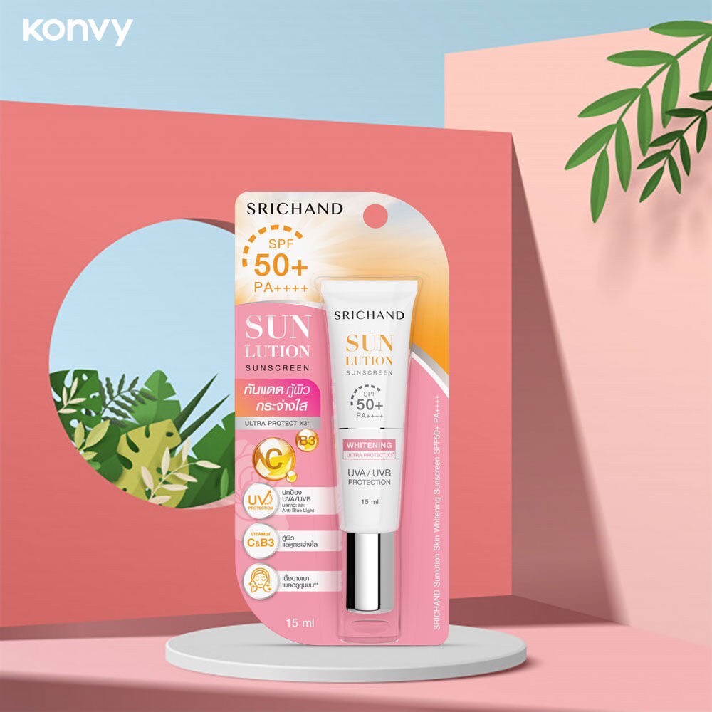 Srichand Sunlution Sunscreen กันแดด กู้ผิว/คุมมัน SPF50+ PA++++ 15ml. สำหรับ ผิวหน้า