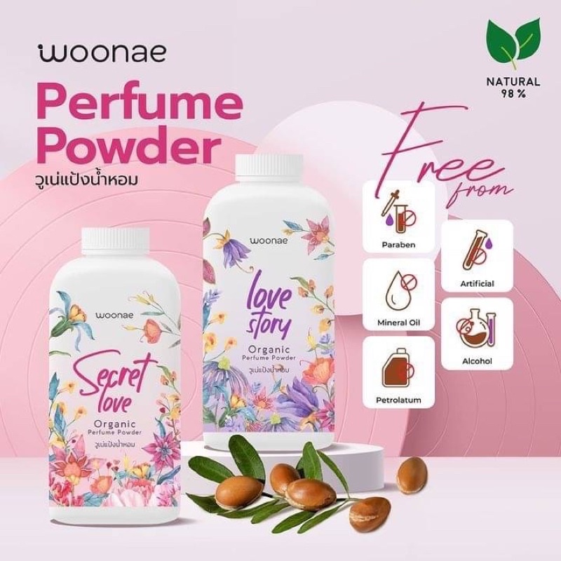 WOONAE แป้งน้ำหอม ORGANIC PERFUME POWDER 200 g วูเน่ ออแกนิค เพอร์ฟูม พาวเดอร์