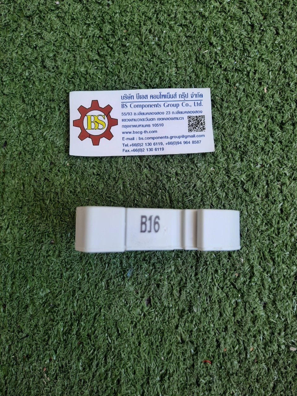 EATON BUSSMANN : DIN RAIL FUSE HOLDER, CHPV1U 30A, 1000Vdc, SCREW 10x38mm.