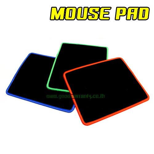 MOUSEPAD แบบผ้า เกรดเกมส์ เย็บขอบ 21.5x17.5cm หนา2มิล MP-GO-XX-G002R,G,B