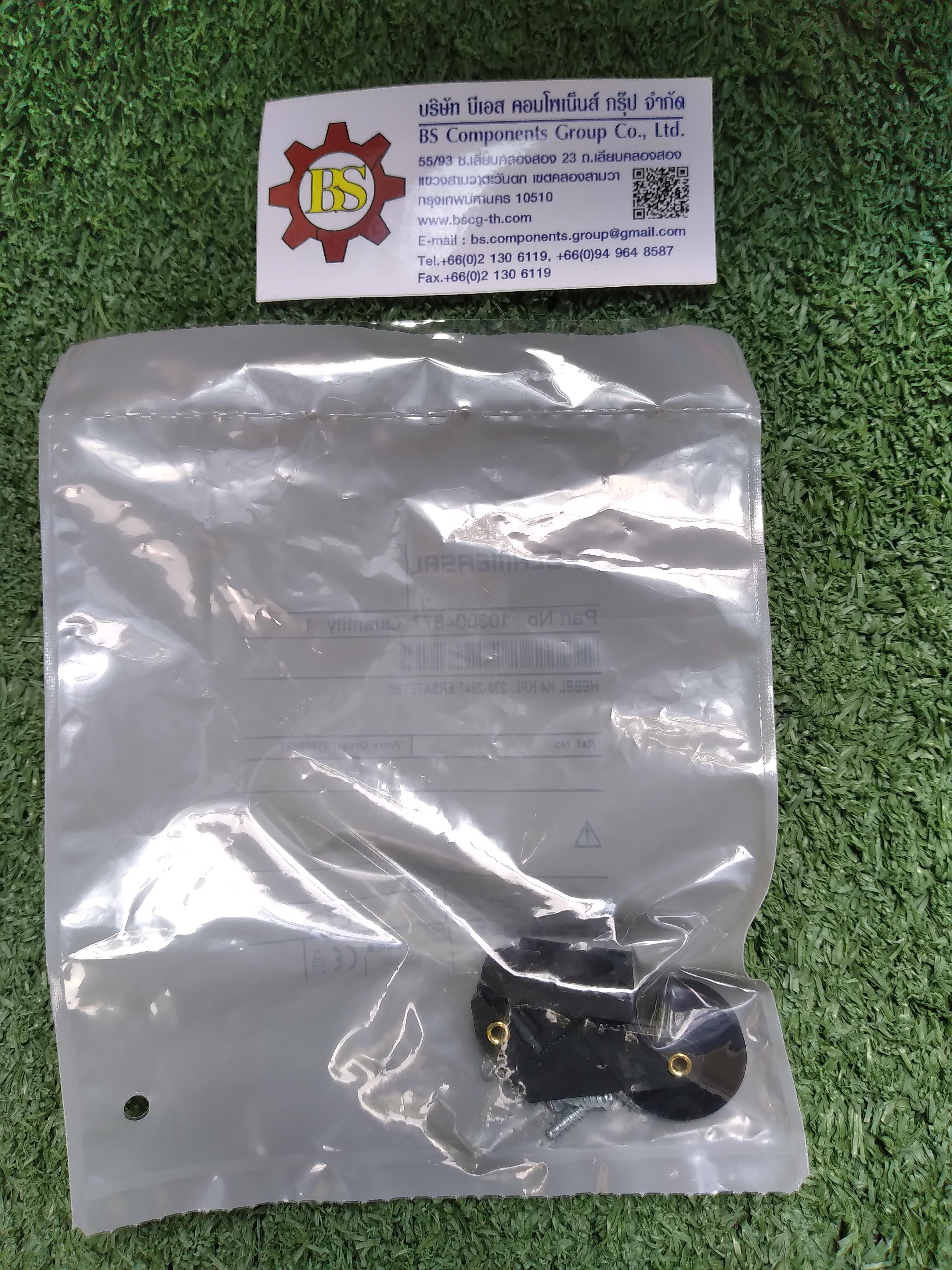 SCHMERSAL : Model : HEBEL K4 KPL. 236-2847 ERSATZTEIL Item number: 103004877