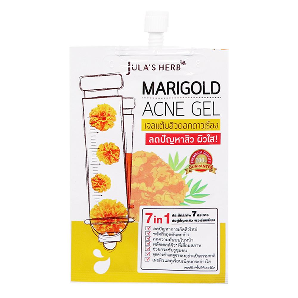 JULA’S HERB MARIGOLD ACNE GEL 8ML x 6 ชิ้น