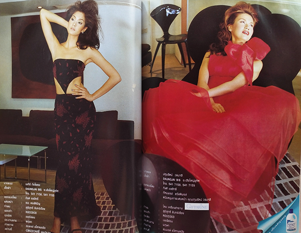 กุลสตรี ปีที่ 30 ฉบับที่ 716 ปักษ์แรก พฤศจิกายน 2543 (เมทินี กิ่งโพยม, ปทุมรัตน์ เบอร์เกอร์)