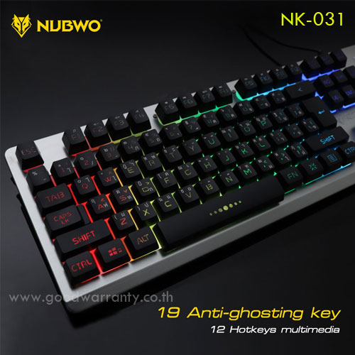 NUBWO NK031 NUBWO SAVIOR GAMING KEYBOARD RAINBOW 9LED MODES KB-UB-NW-NK31X