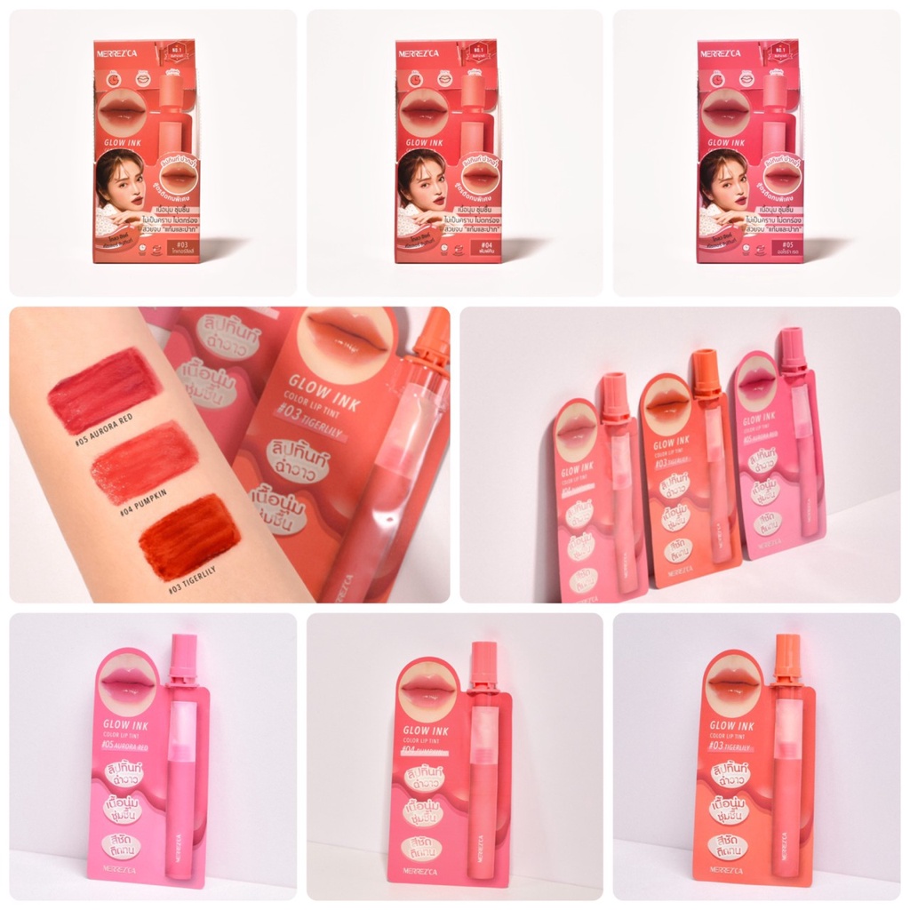 (6ซอง/กล่อง) Merrezca Glow ink Color lip tint 2 ml ลิปทิ้นท์ เมอเรซกา