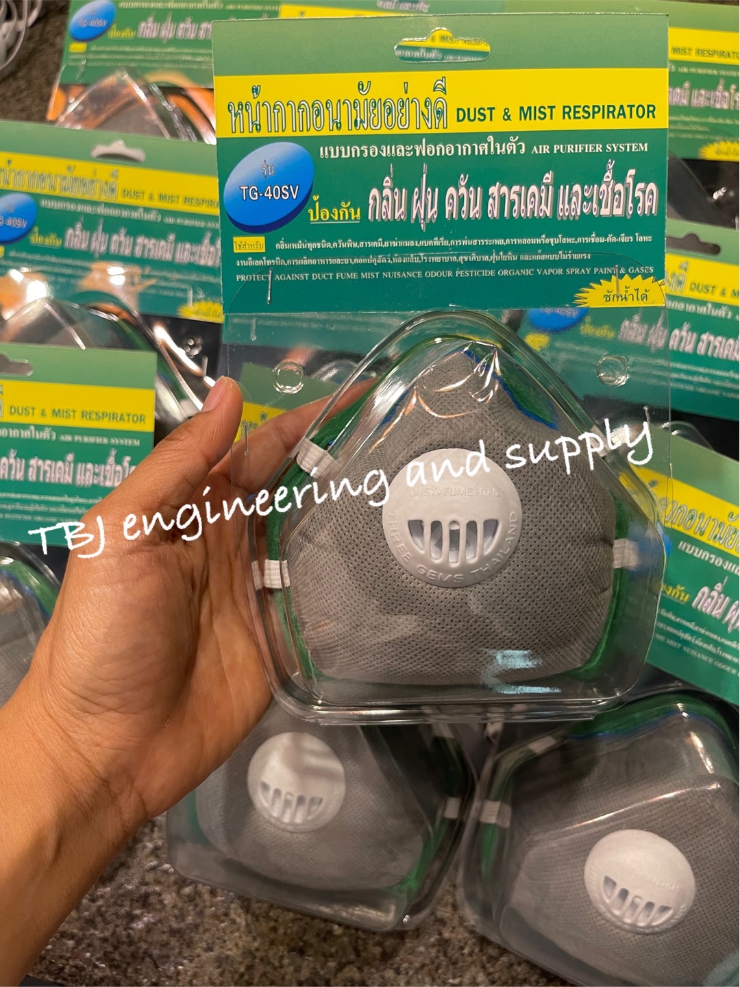 หน้ากากแบบมีคาร์บอน 1 วาล์ว #TG-40SV