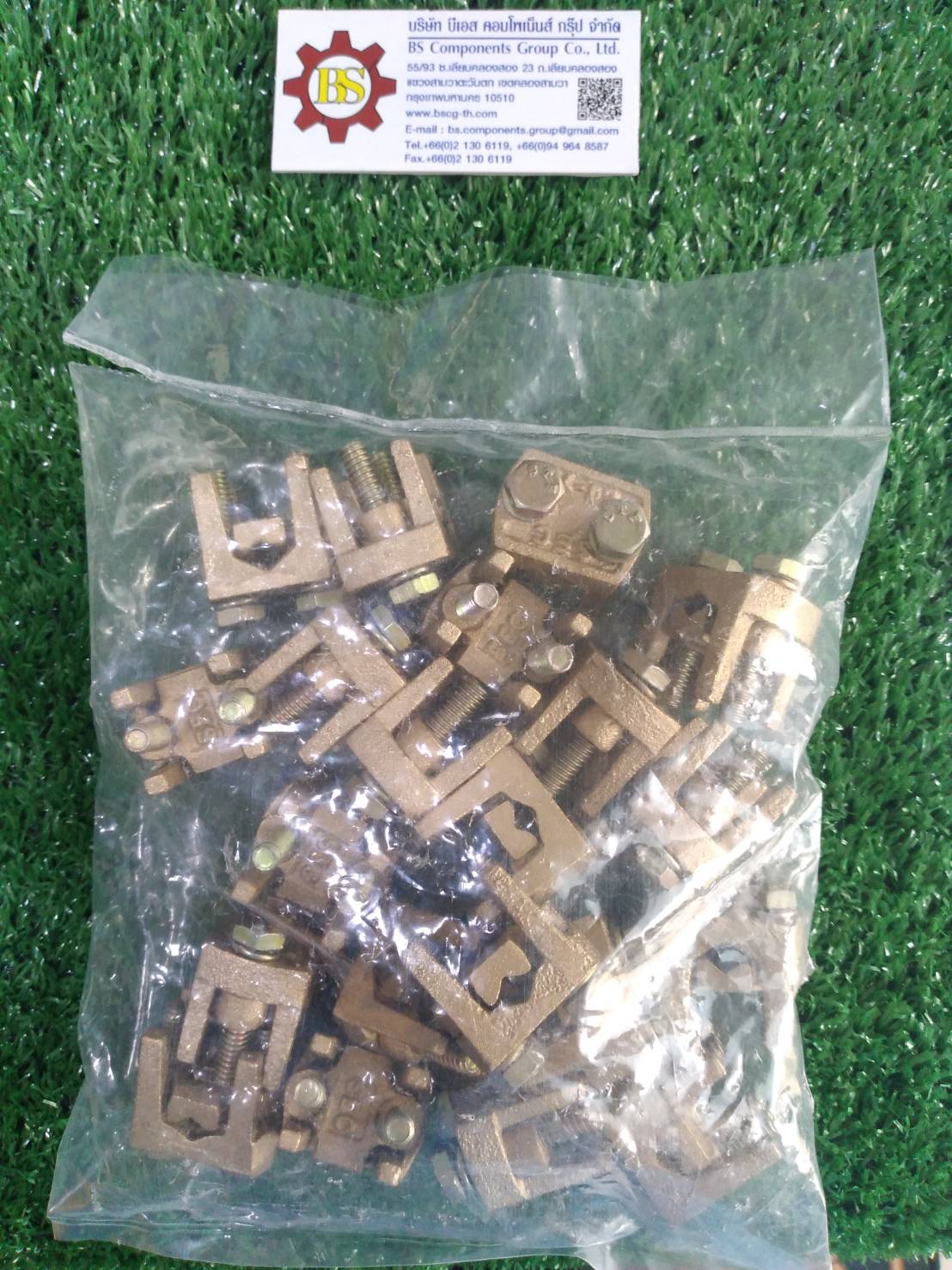 SEC : ยูแคล้มทองเหลือง 2 สกรู 50-70sqmm.