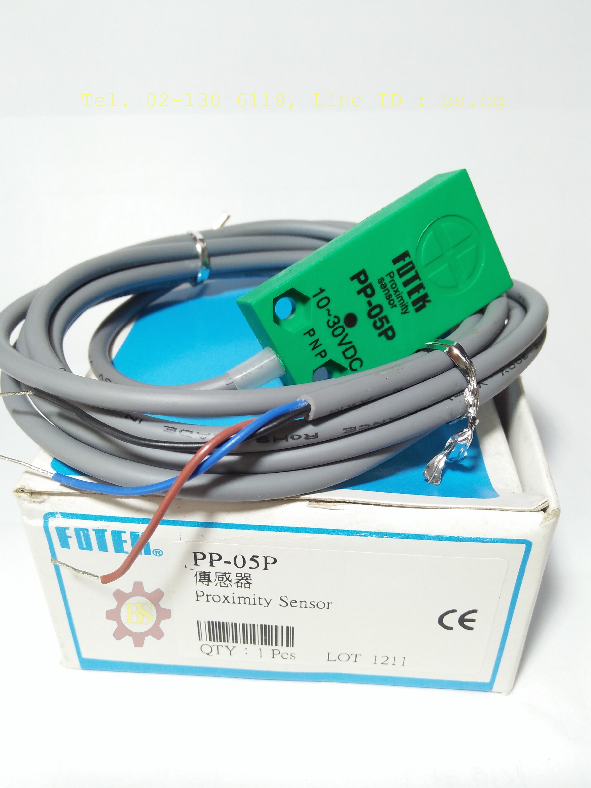FOTEK: Proximity Sensor PP-05P