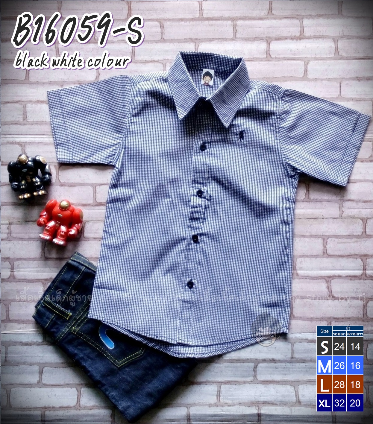 B16059-S ลายสก็อตสีดำขาว-XS