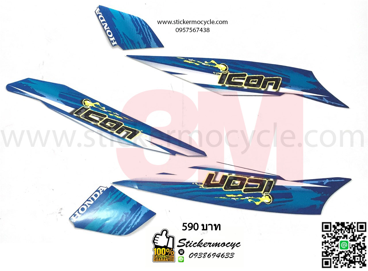 Sticker 3M HONDA I con ติดรถสี ฟ้า (เคลือบเงา) สติ๊กเกอร์ 3 M แท้ สติ๊กเกอร์ติดมอไซค์ ฮอนด้า ไอคอน