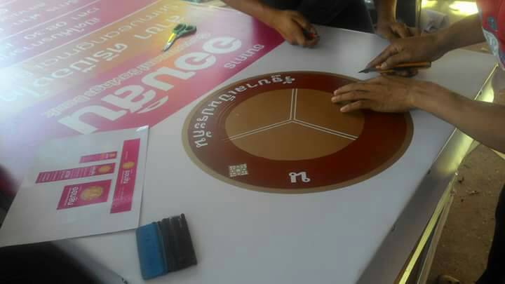 Sticker Indoor / Outdoor