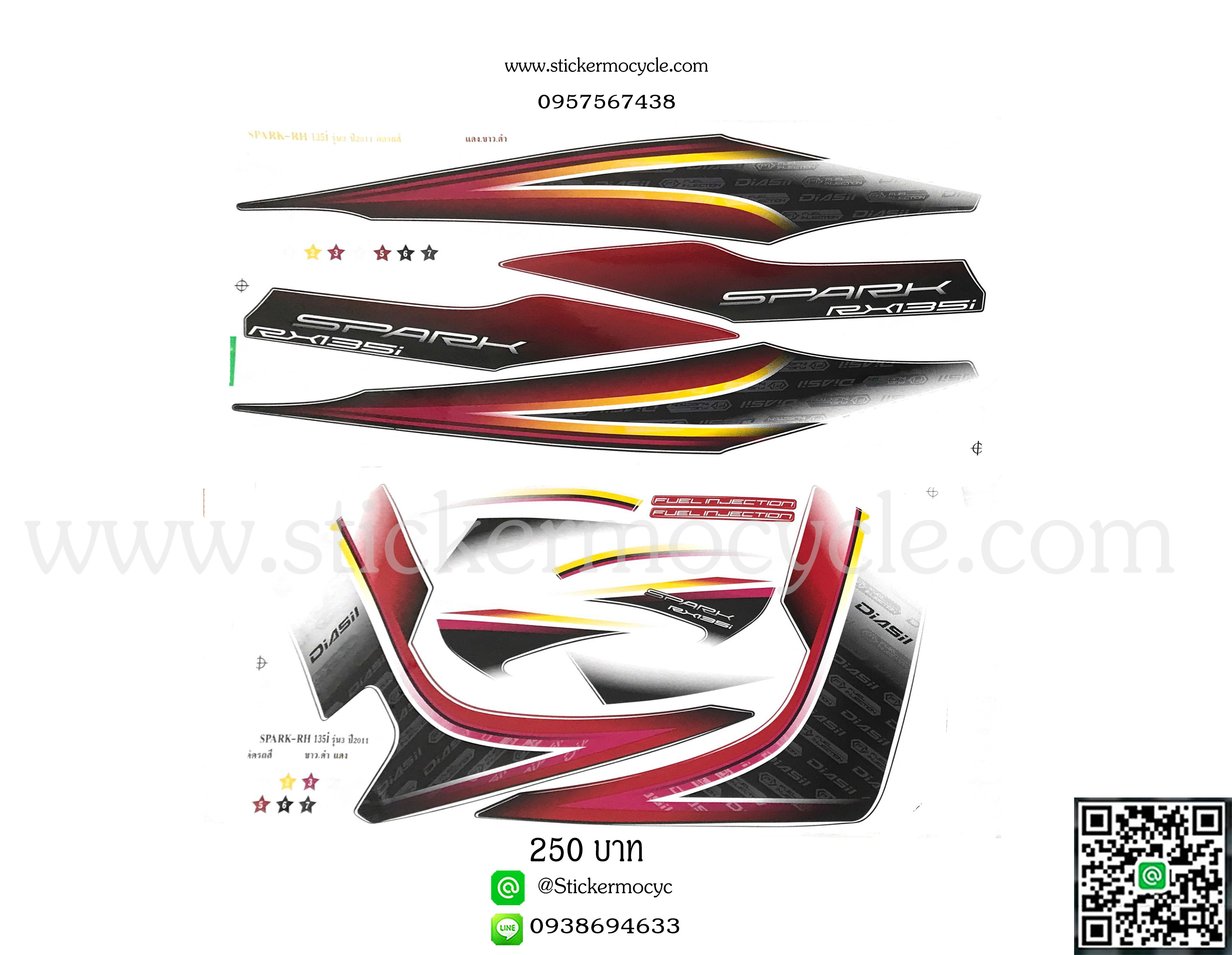 Sticker YAMAHA SPARK 135I ปี 2011 รุ่น 3 RH ติดรถสี แดง ขาว ดำ (เคลือบเงา) สติ๊กเกอร์ติดรถ ยามาฮ่า สปาร์ค ร้อยยี่สิบห้าไอ