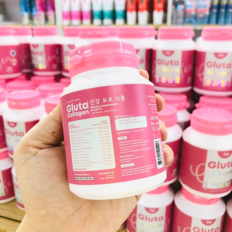 Joji Gluta Collagen 30Tablets อาหารเสริม คอลลาเจน + กลูต้า