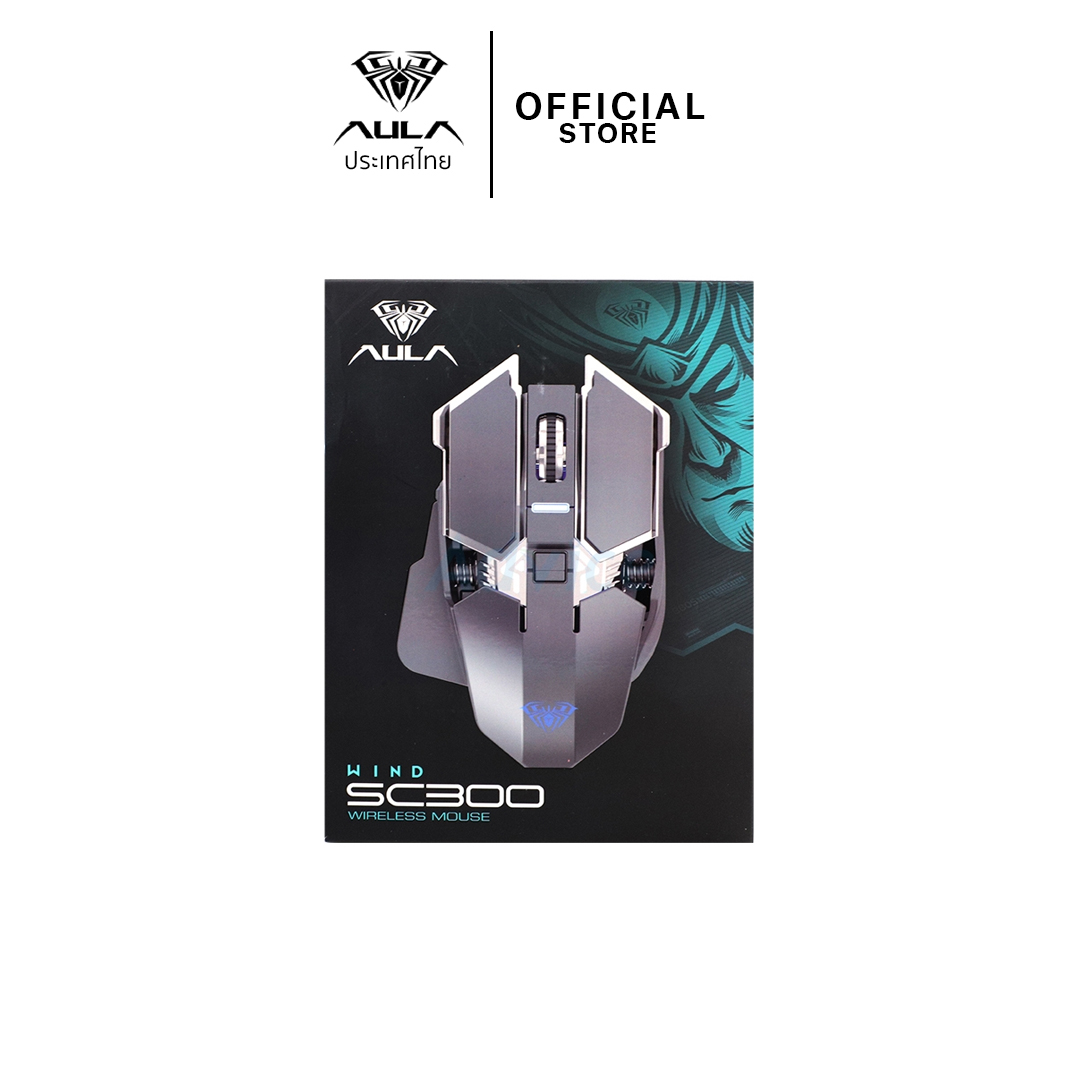 AULA SC300 2in1 WIRE&WIRELESS GAMING MOUSE SKU-02999