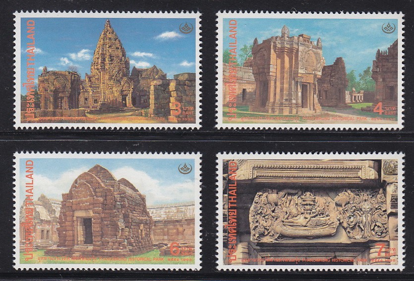 แสตมป์อนุรักษ์มรดกไทย 2541 (ชุด 11)