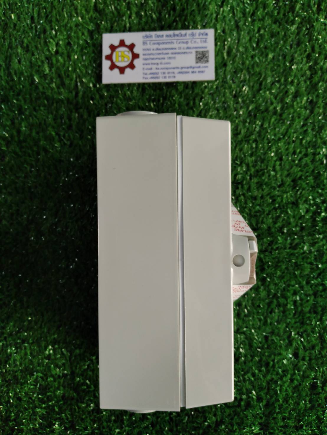 HACO : Isolator Switch IS-335 35A 440 V (Weatherproof) with pilot lamp IP66