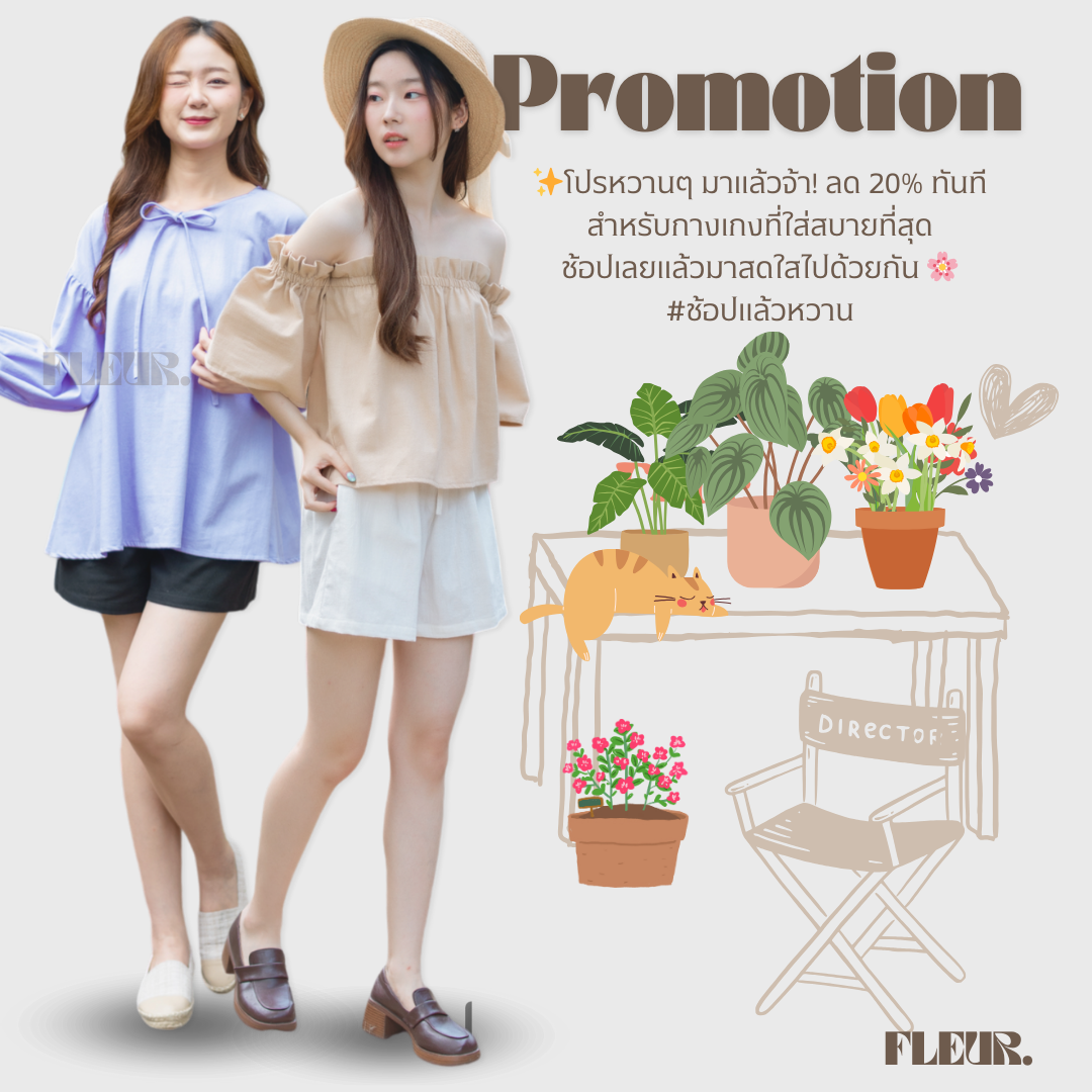 🌸 กางเกงขาสั้น รุ่น Lilly Shorts 〰️ ตัวนี้คือดีไซน์น่ารักมากกก ผ้าฝ้ายพื้นเมือง LOOM Women Clothing