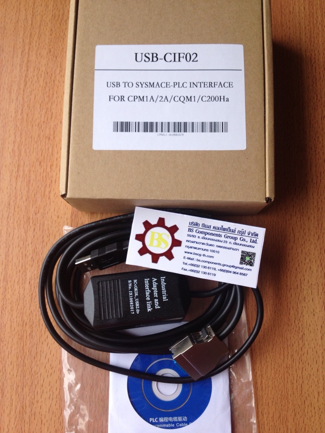 Programming Cable for OMRON USB-CIF02 3meters