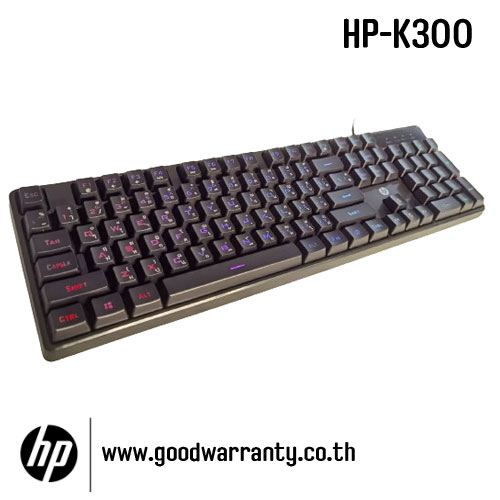 K-300 HP Gaming Keyboard USB มีไฟ RGB KB-UB-HP-K300B