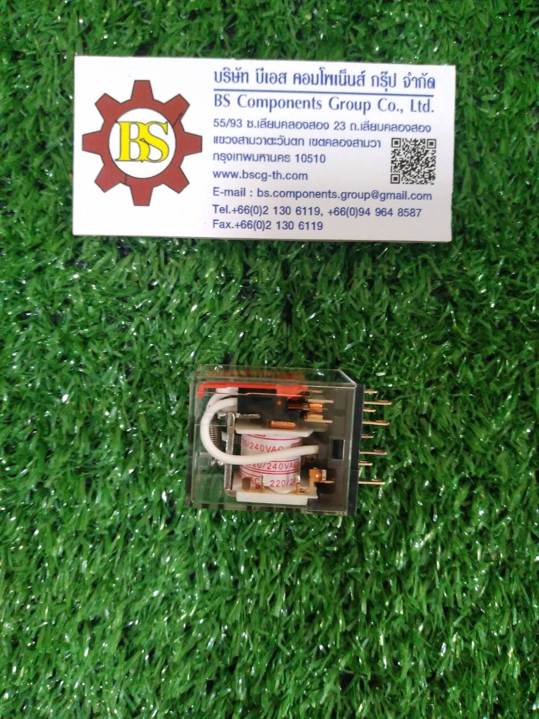 OMRON : Relay MY2 coil 220VAC