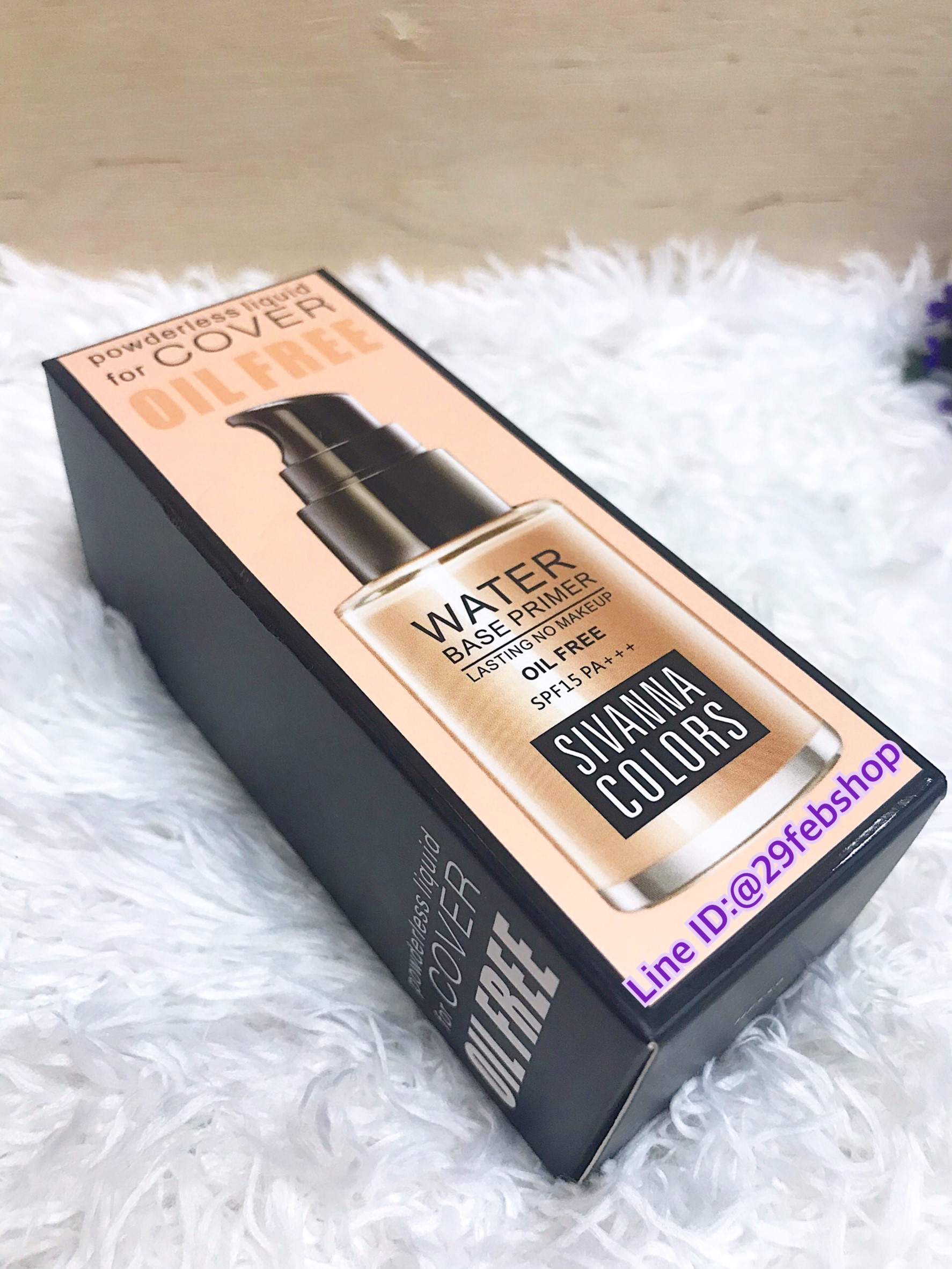 Sivanna Colors Water Base Primer Oil Free HF-559/40g