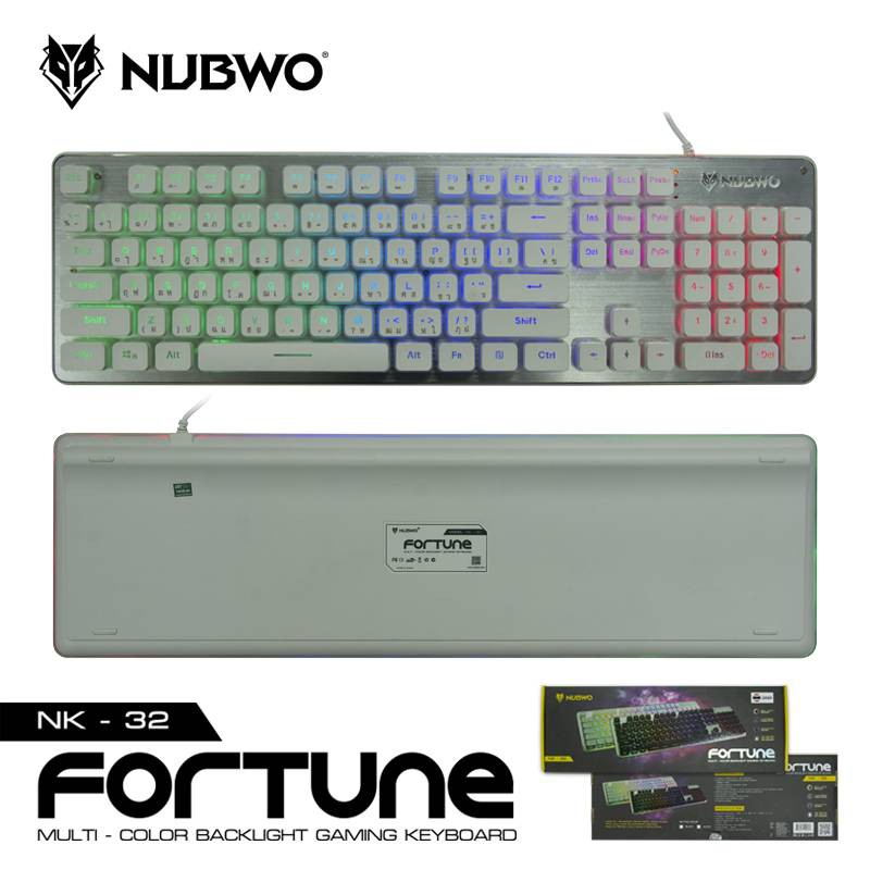 NK-32 NUBWO FORTUNE MULTI-COLOR BACKLIGHT GAMING KEYBOARD NK-32 KB-UB-NW-032XX